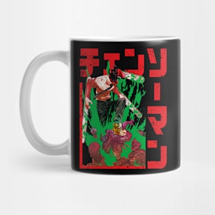 Chainsaw Man Mug